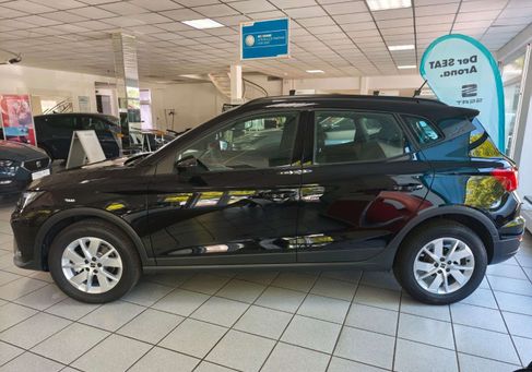 Seat Arona, 2026