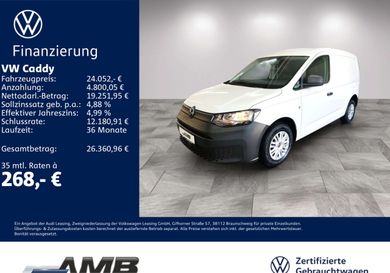 Volkswagen Caddy, 2024