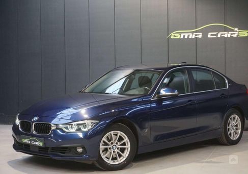 BMW 3 Serija, 2017