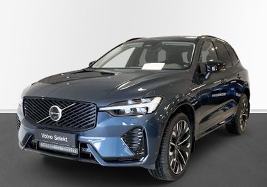 Volvo XC60, 2027