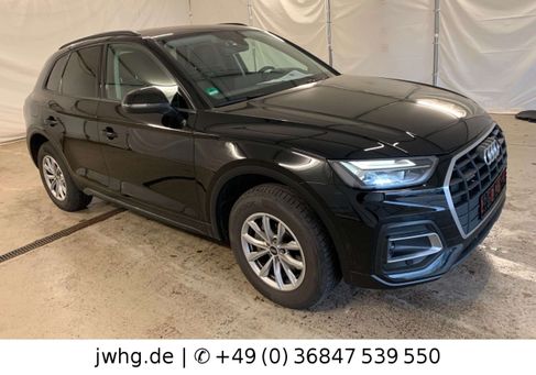 Audi Q5, 2022