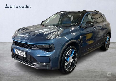 Lynk &amp; Co 01, 2021