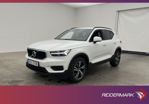 Volvo XC40, 2020