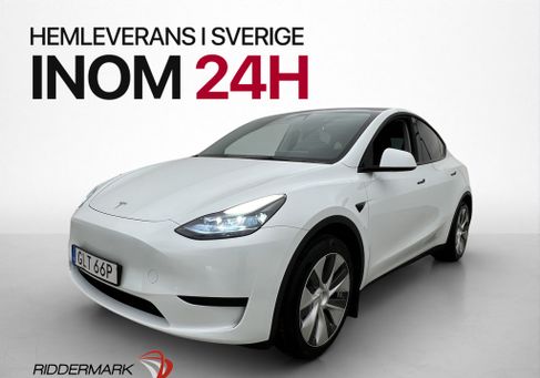 Tesla Model Y, 2023 3