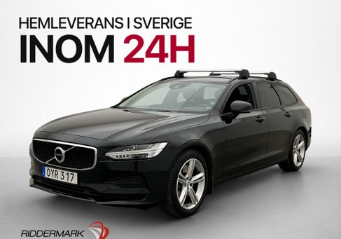 Volvo V90, 2018