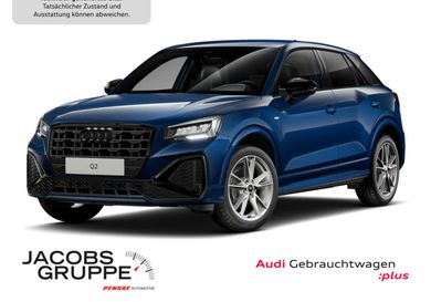 Audi Q2, 2026