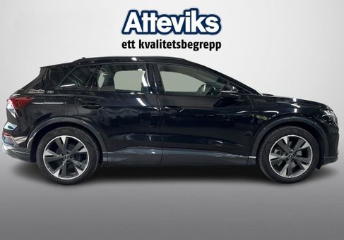 Audi Q4, 2023