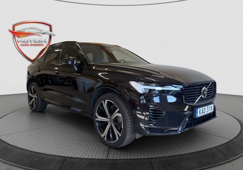 Volvo XC60, 2023