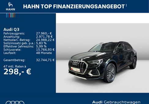 Audi Q3, 2023