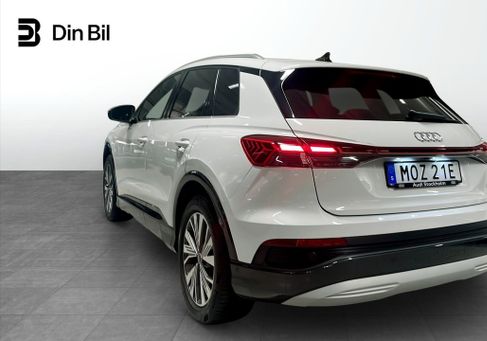 Audi Q4, 2023 3