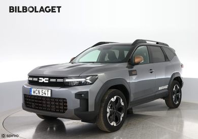 Dacia, 2026