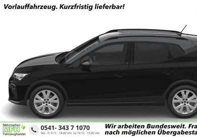 Seat Arona, 2026