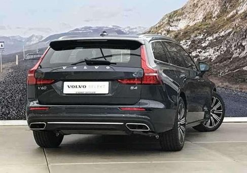 Volvo V60, 2022