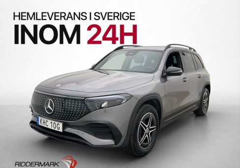 Mercedes-Benz EQB, 2025