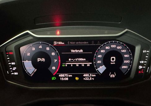 Audi A1, 2021