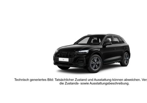Audi Q5, 2023 2