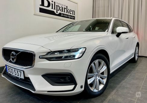 Volvo V60, 2021