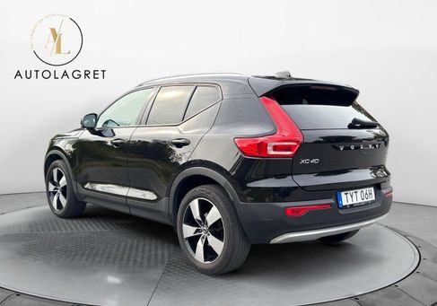 Volvo XC40, 2020 3