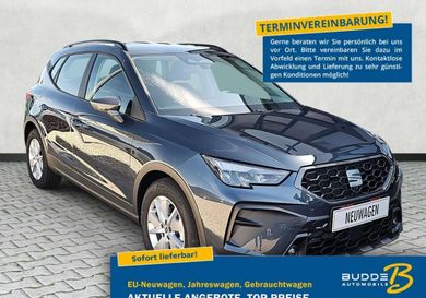 Seat Arona, 2026