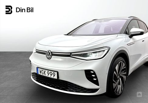 Volkswagen ID.4, 2022