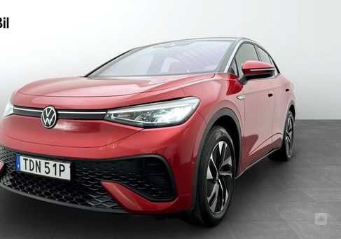 Volkswagen ID.5, 2023