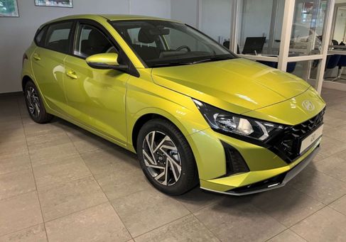 Hyundai i20, 2025 2