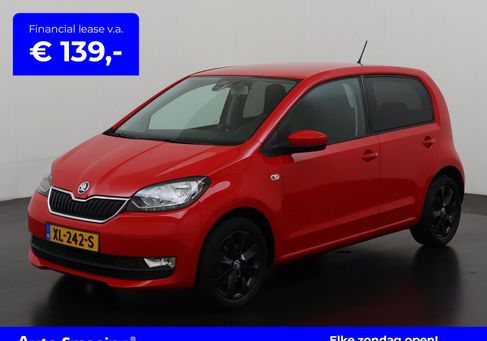Skoda Citigo, 2019