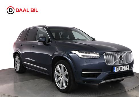 Volvo, 2018 3