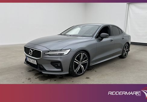 Volvo S60, 2020