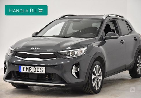 Kia Stonic, 2023