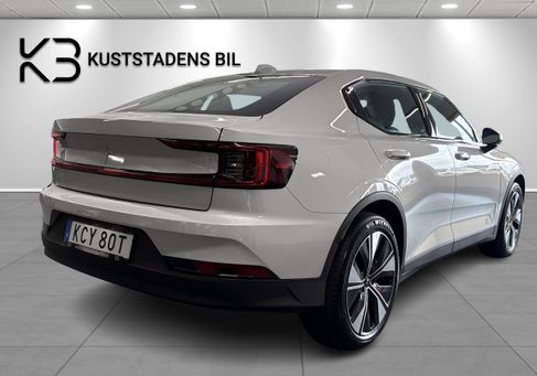 Polestar 2, 2023
