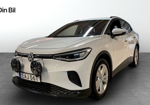 Volkswagen ID.4, 2025