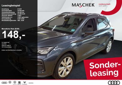 Seat Arona, 2026