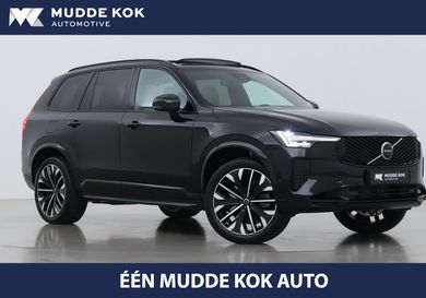 Volvo XC90, 2026