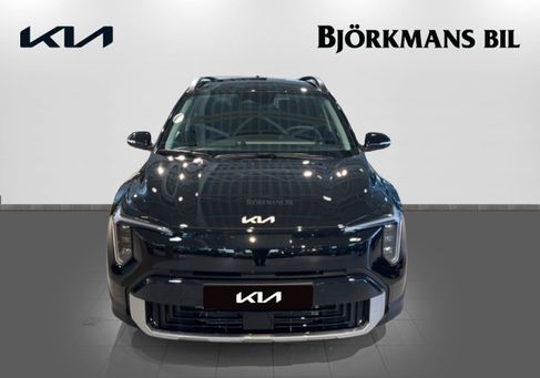 Kia Stonic, 2026