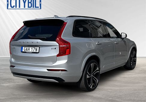 Volvo, 2022 2