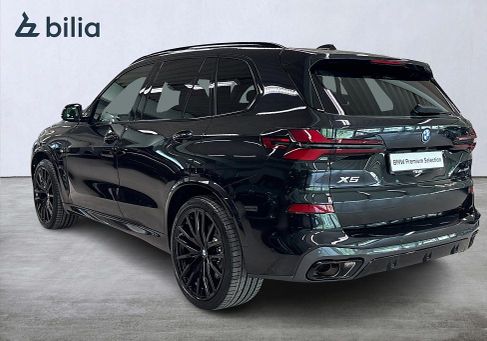 BMW X5, 2026 2