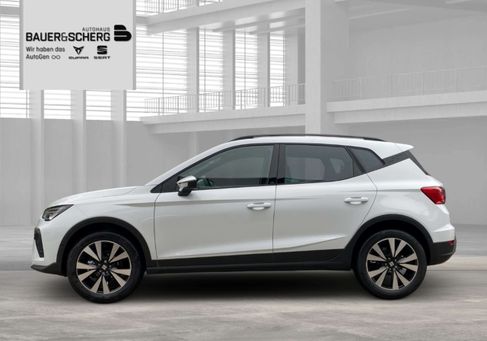 Seat Arona, 2026