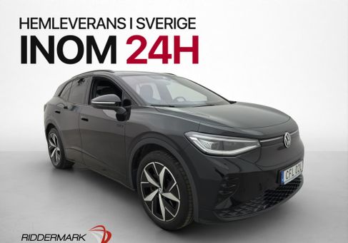 Volkswagen ID.4, 2023