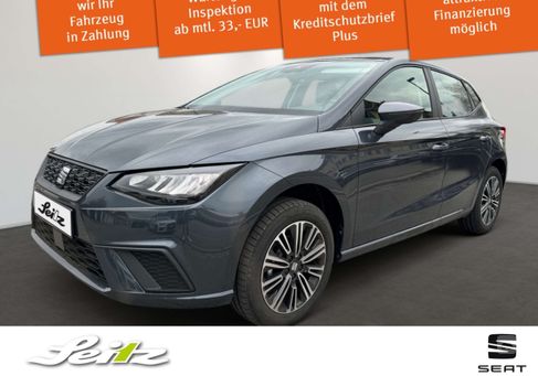 Seat Ibiza, 2024