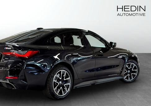 BMW, 2025 2
