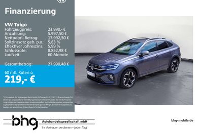 Volkswagen Taigo, 2025