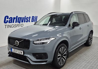 Volvo, 2023