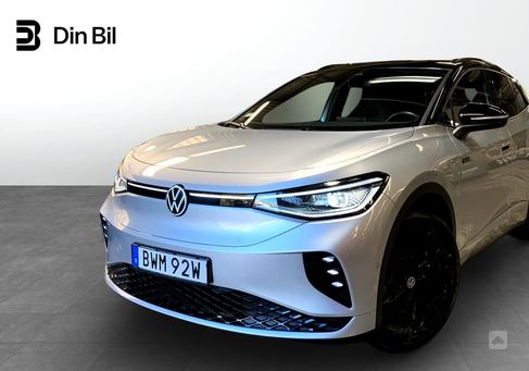 Volkswagen ID.4, 2023