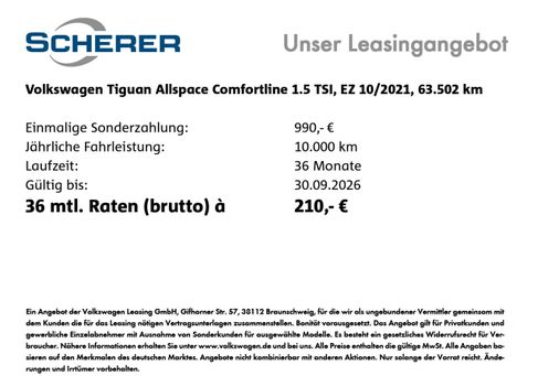 Volkswagen Tiguan Allspace, 2021