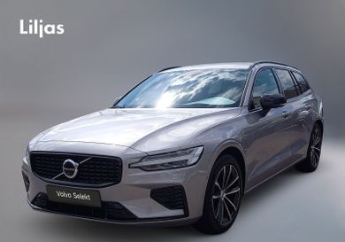 Volvo V60, 2026
