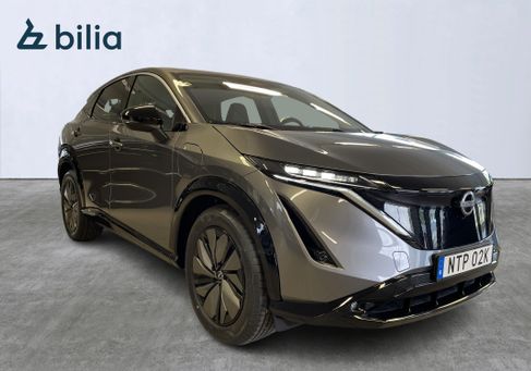 Nissan Ariya, 2024