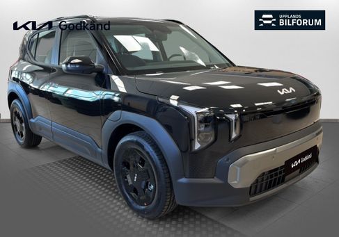 Kia, 2027 3