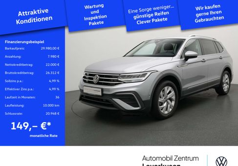 Volkswagen Tiguan Allspace, 2022