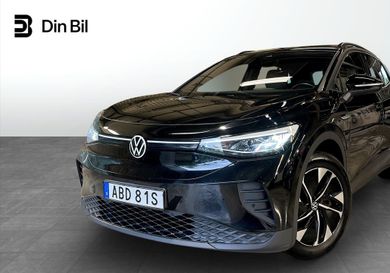 Volkswagen ID.4, 2023